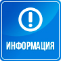 В преддверии празднования 80-й годовщины Победы...