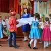 Масленица