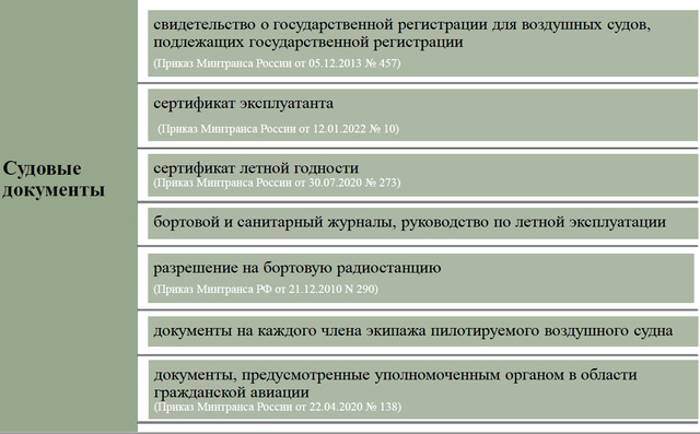 99567386 ea96 4514 a537 e737c0f6030a