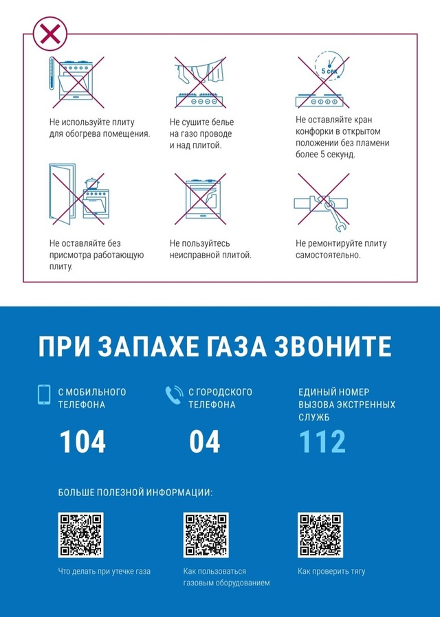 ULSAFZxw21Y