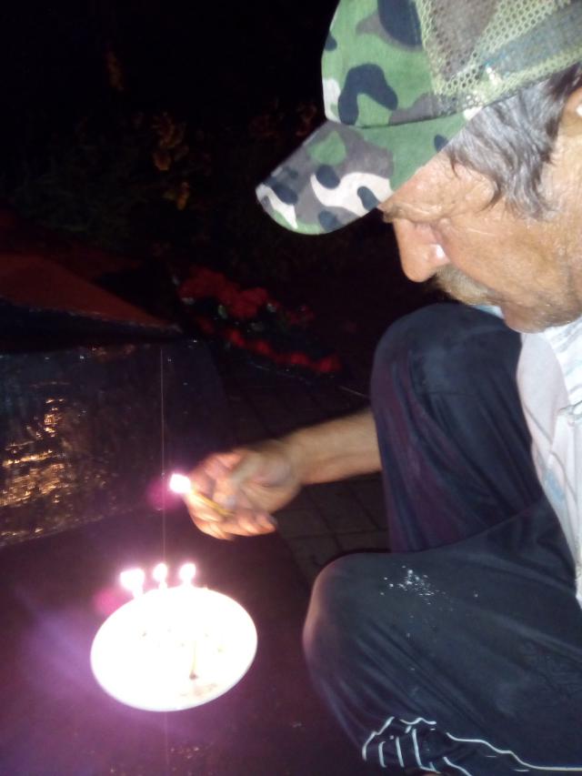 IMG 20170621 211758