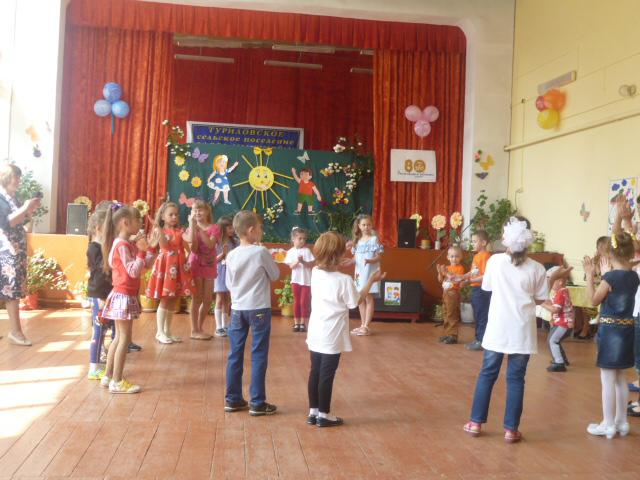 P1060511
