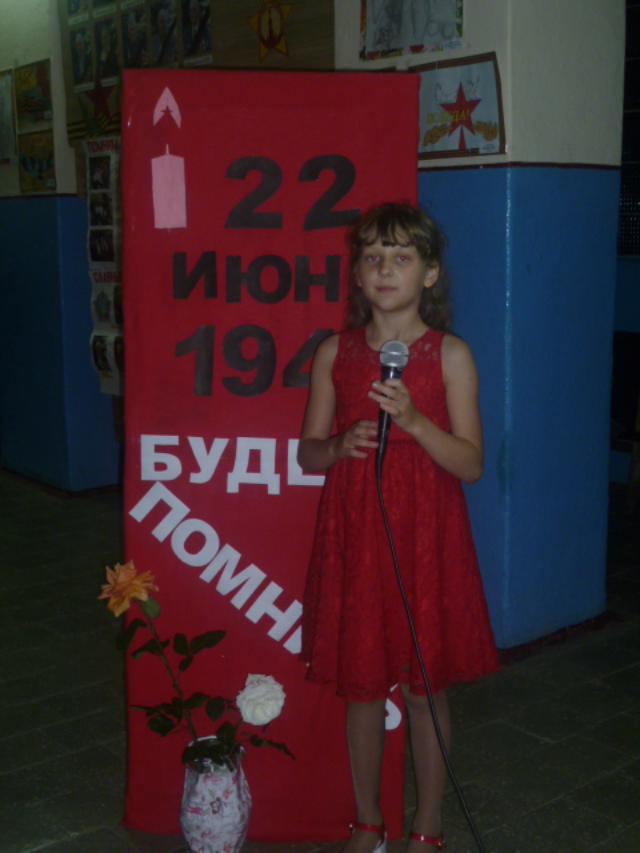 P1060632