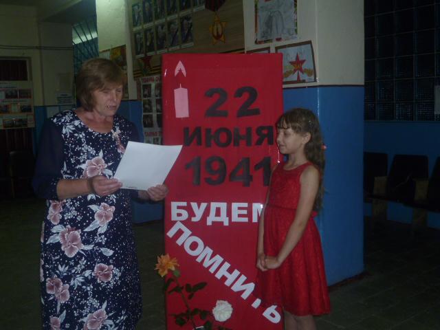 P1060633