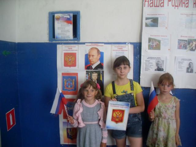 SDC19867
